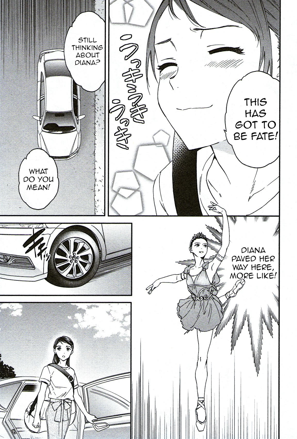 Kenrantaru Grande Scene chapter 75 page 7