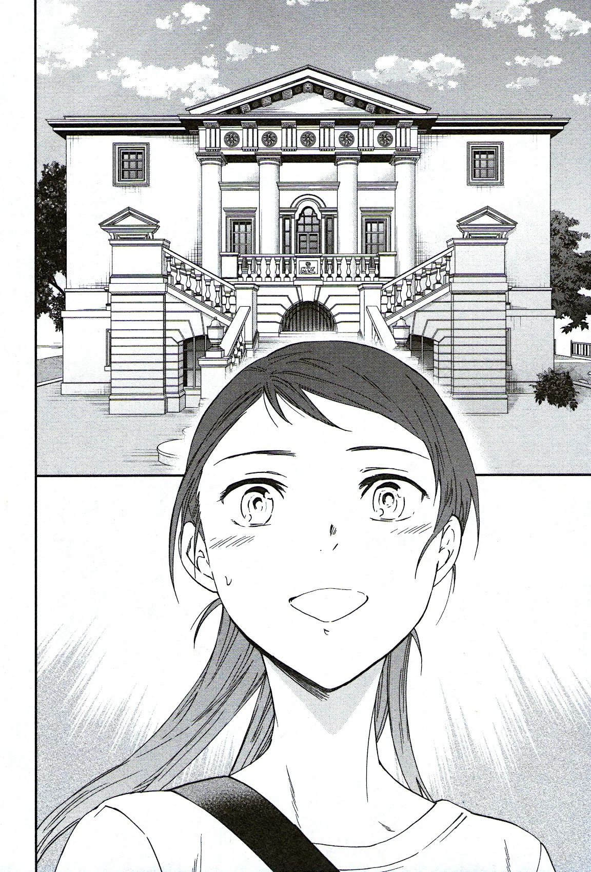 Kenrantaru Grande Scene chapter 75 page 8