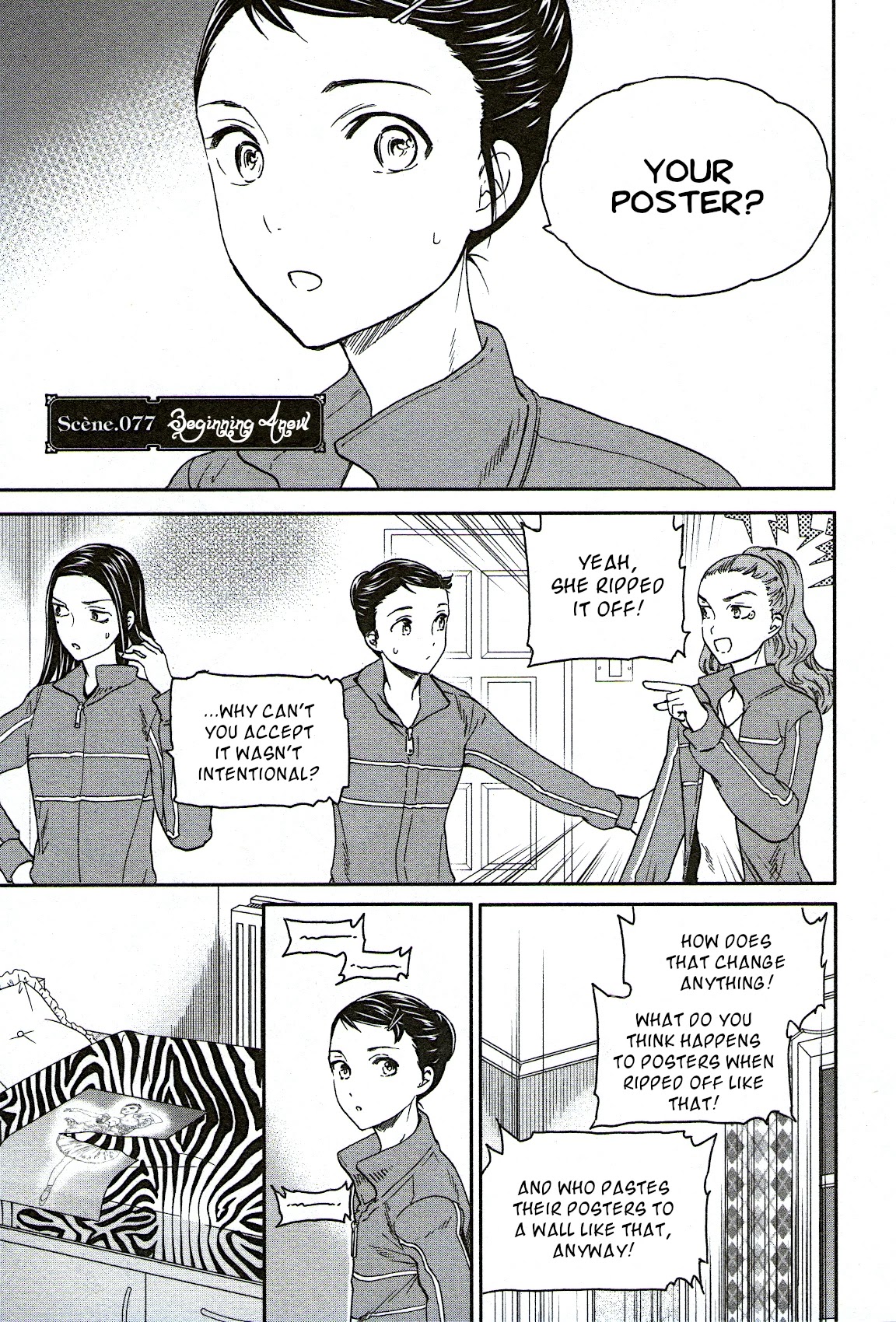 Kenrantaru Grande Scene chapter 77 page 1
