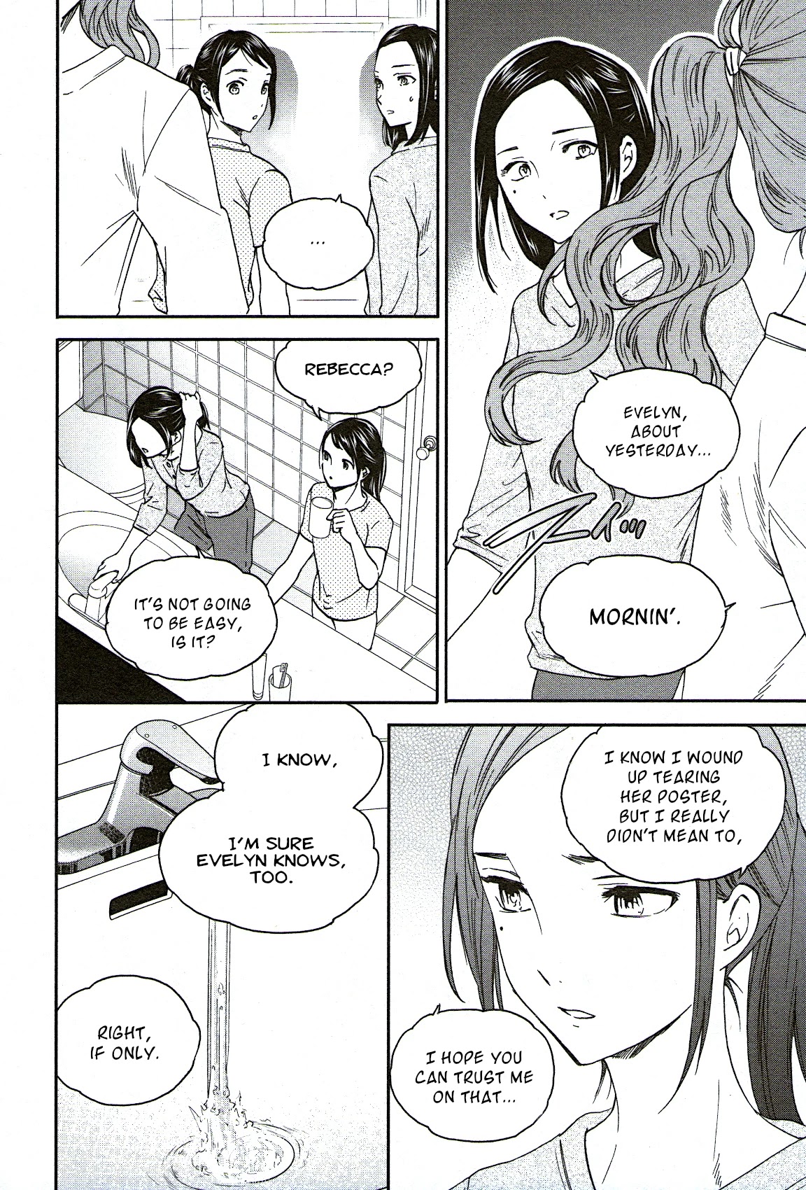 Kenrantaru Grande Scene chapter 77 page 10