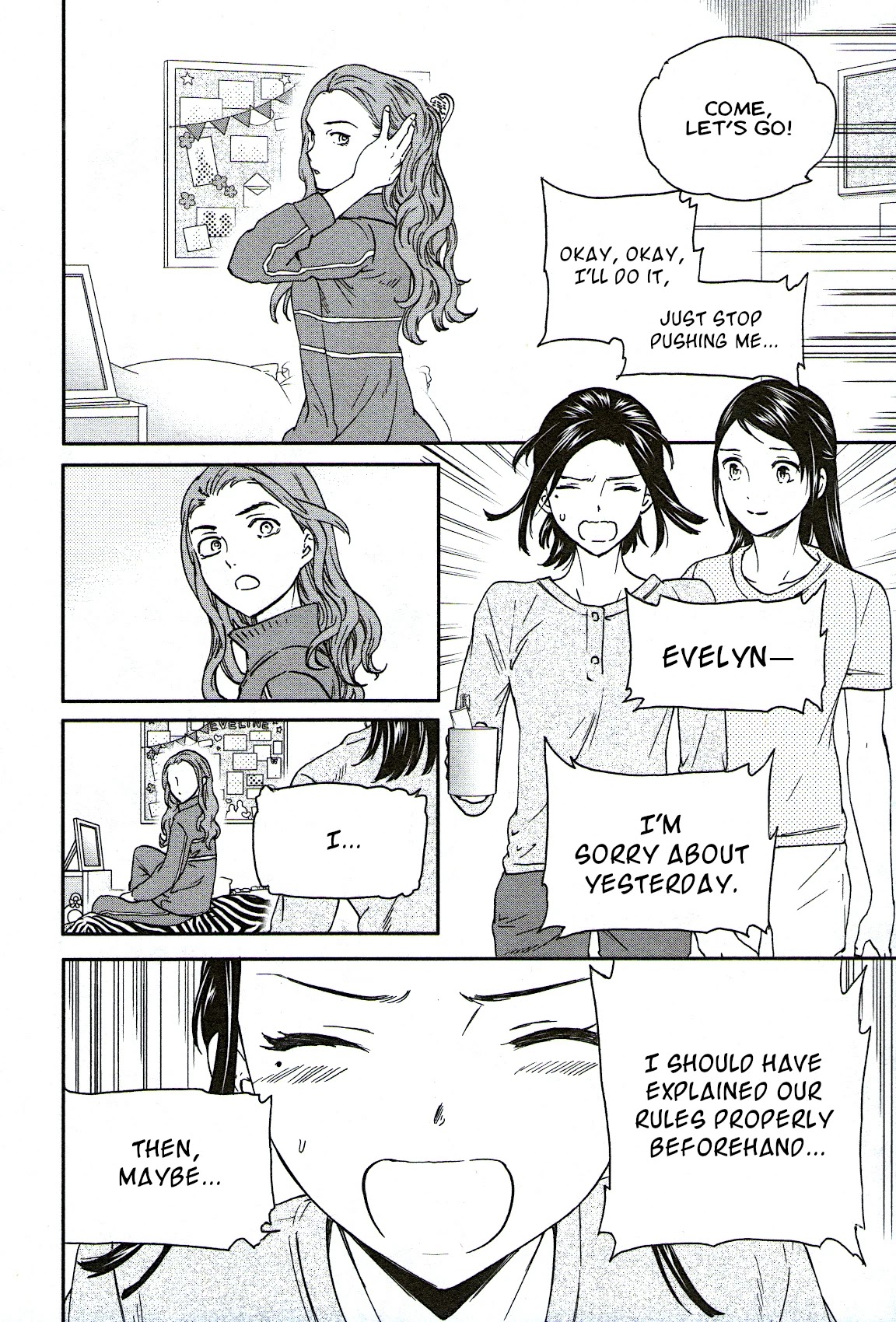 Kenrantaru Grande Scene chapter 77 page 12