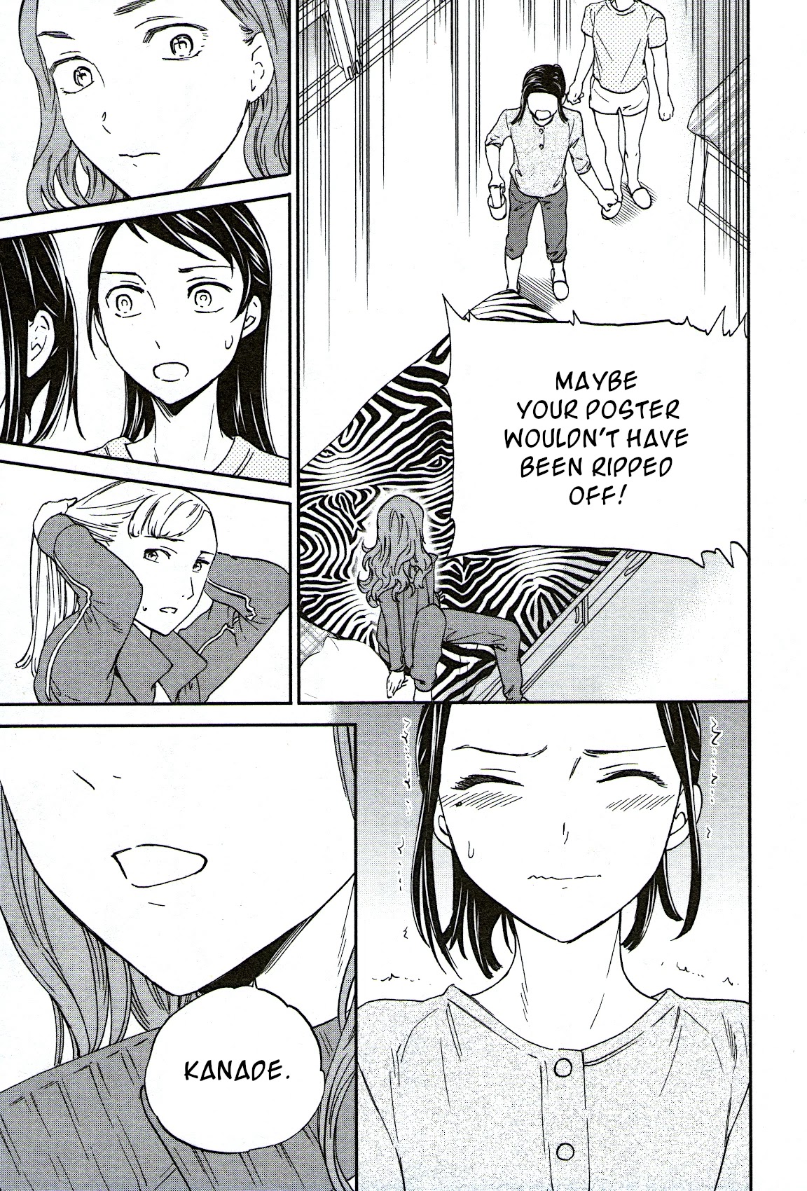 Kenrantaru Grande Scene chapter 77 page 13