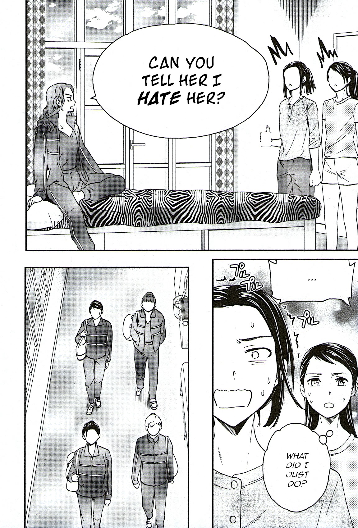 Kenrantaru Grande Scene chapter 77 page 14