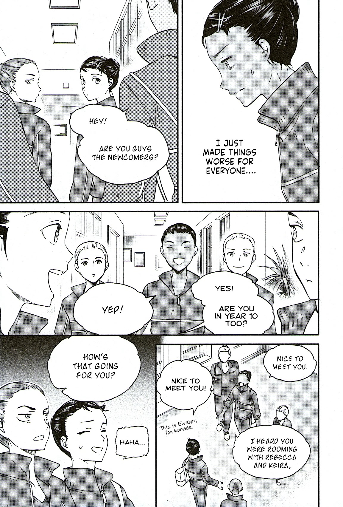 Kenrantaru Grande Scene chapter 77 page 15