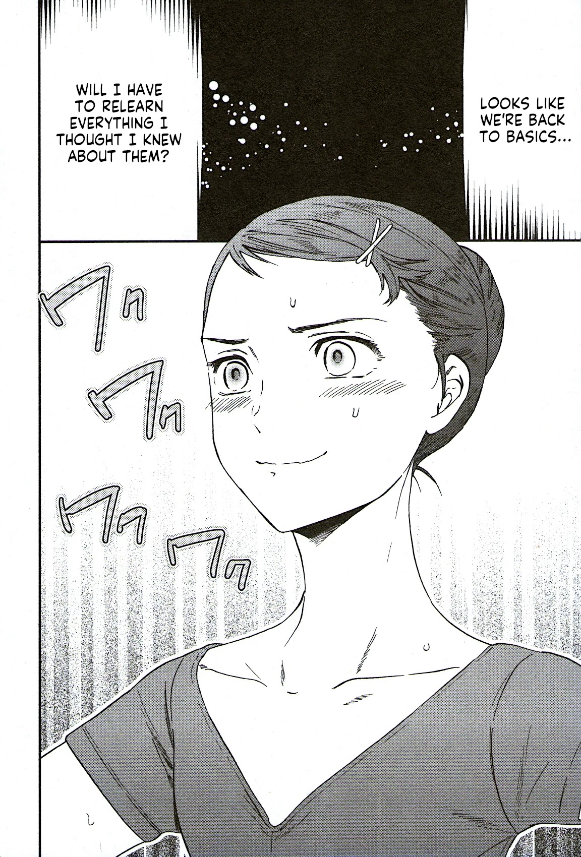 Kenrantaru Grande Scene chapter 77 page 26