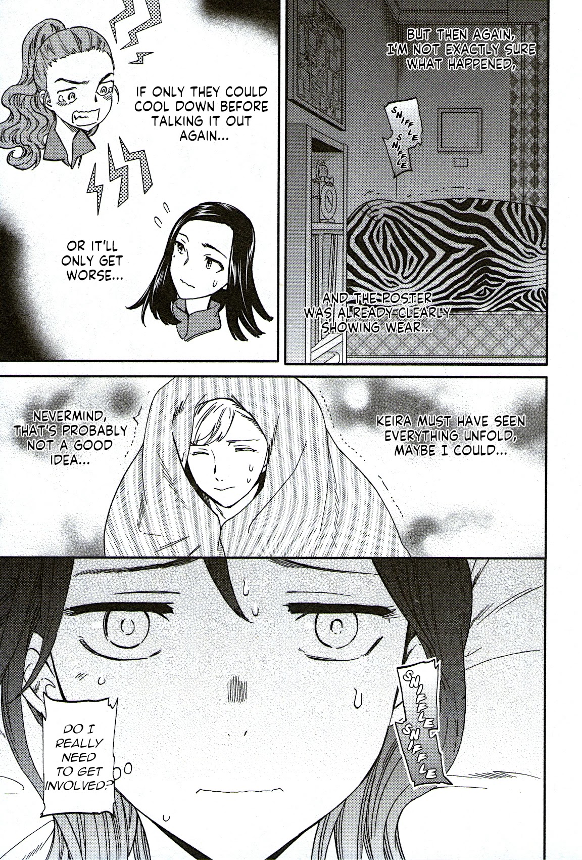 Kenrantaru Grande Scene chapter 77 page 7