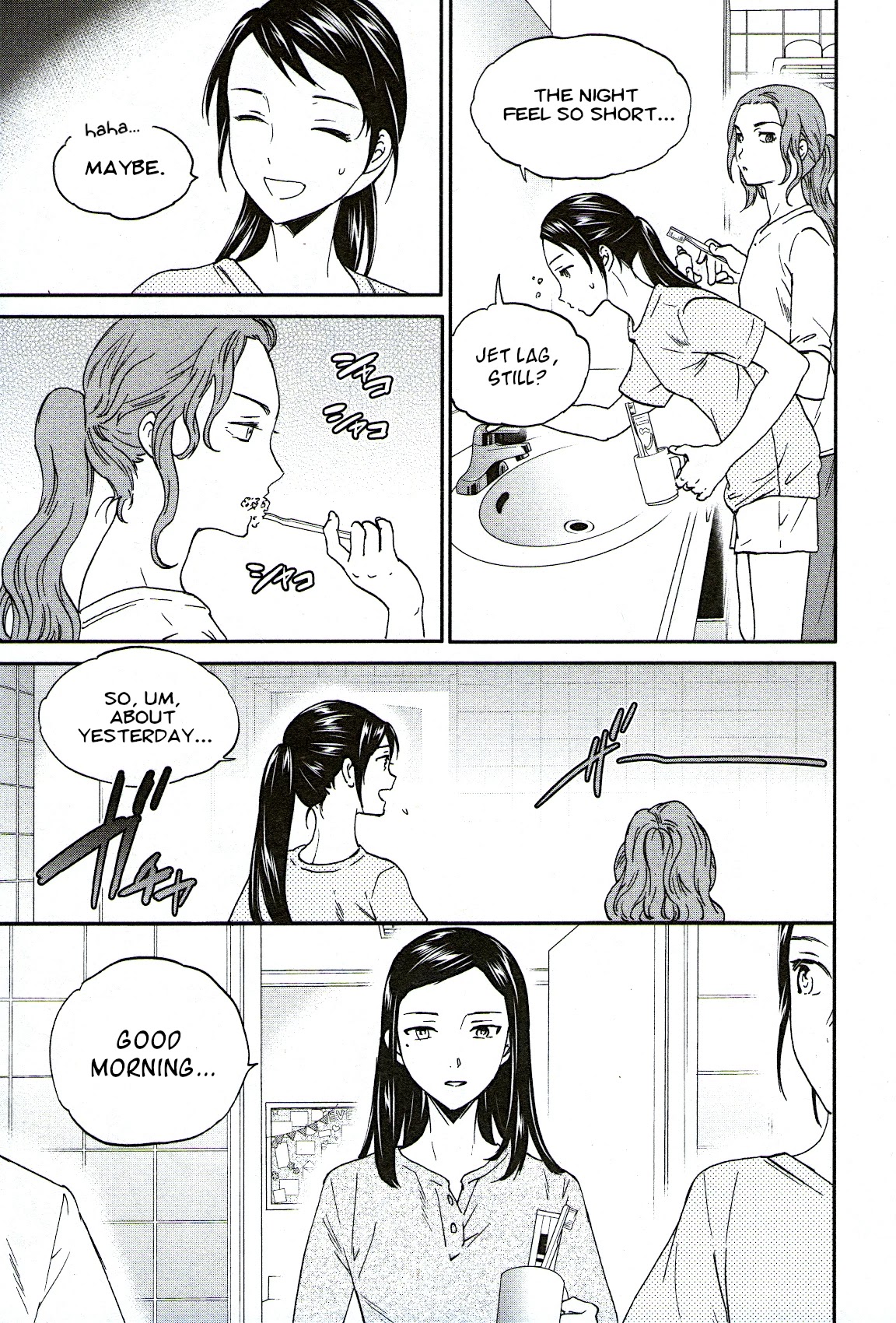 Kenrantaru Grande Scene chapter 77 page 9