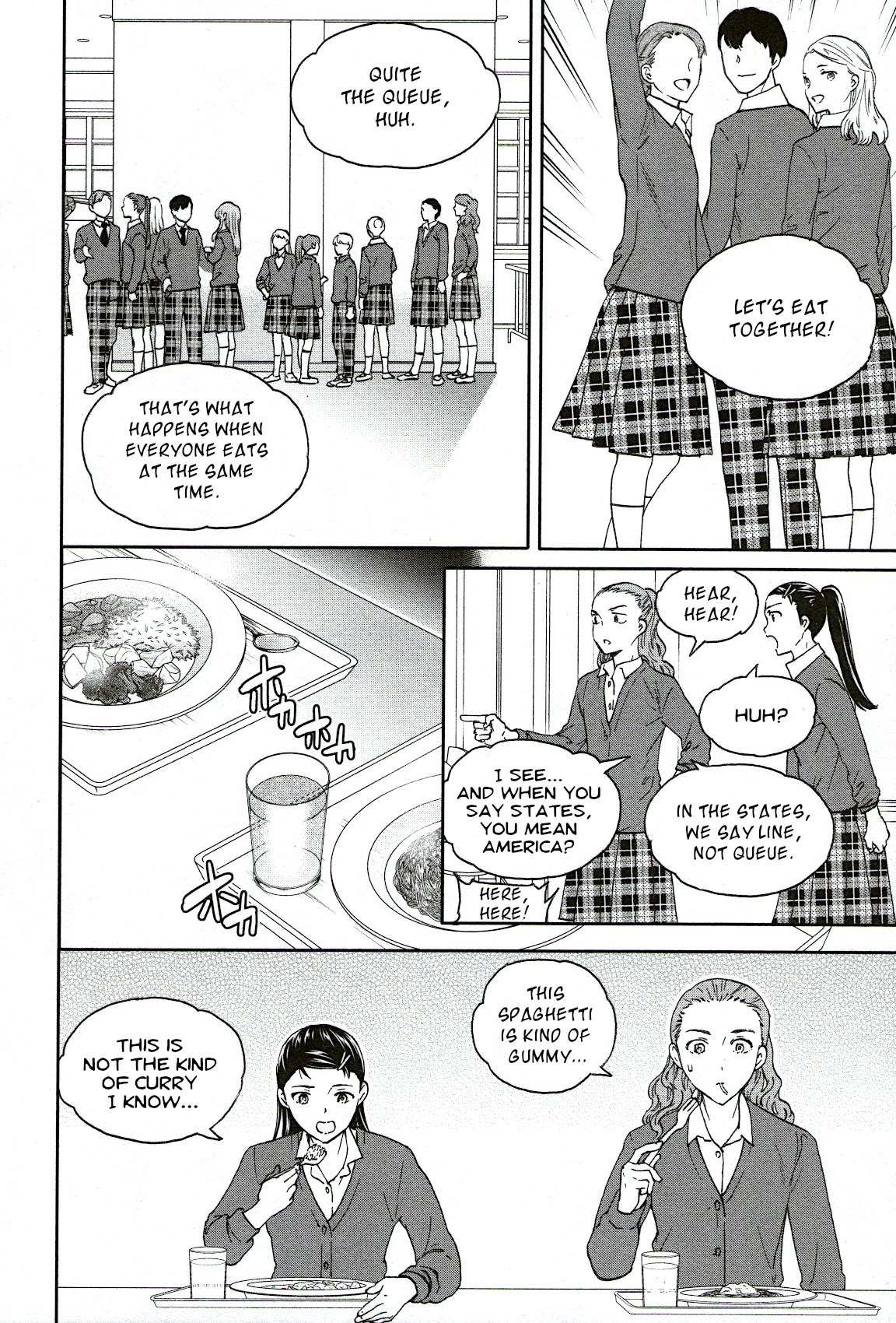 Kenrantaru Grande Scene chapter 78 page 15