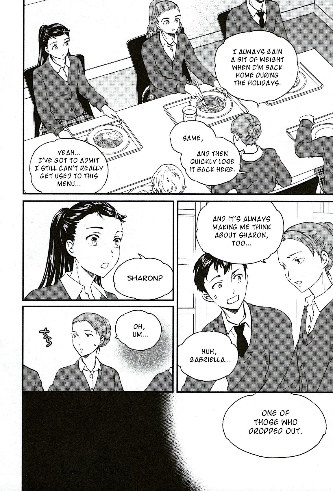 Kenrantaru Grande Scene chapter 78 page 17