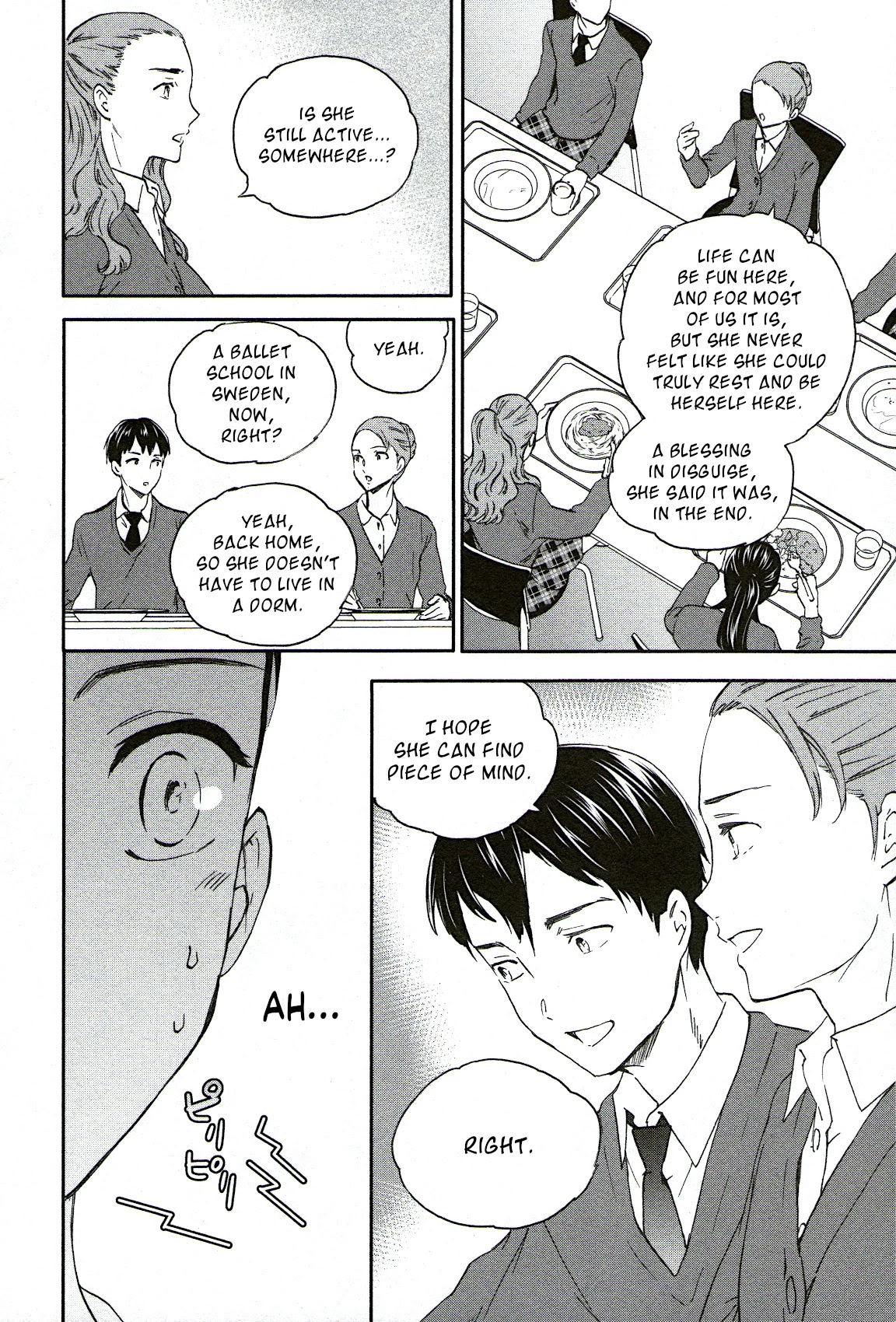 Kenrantaru Grande Scene chapter 78 page 19