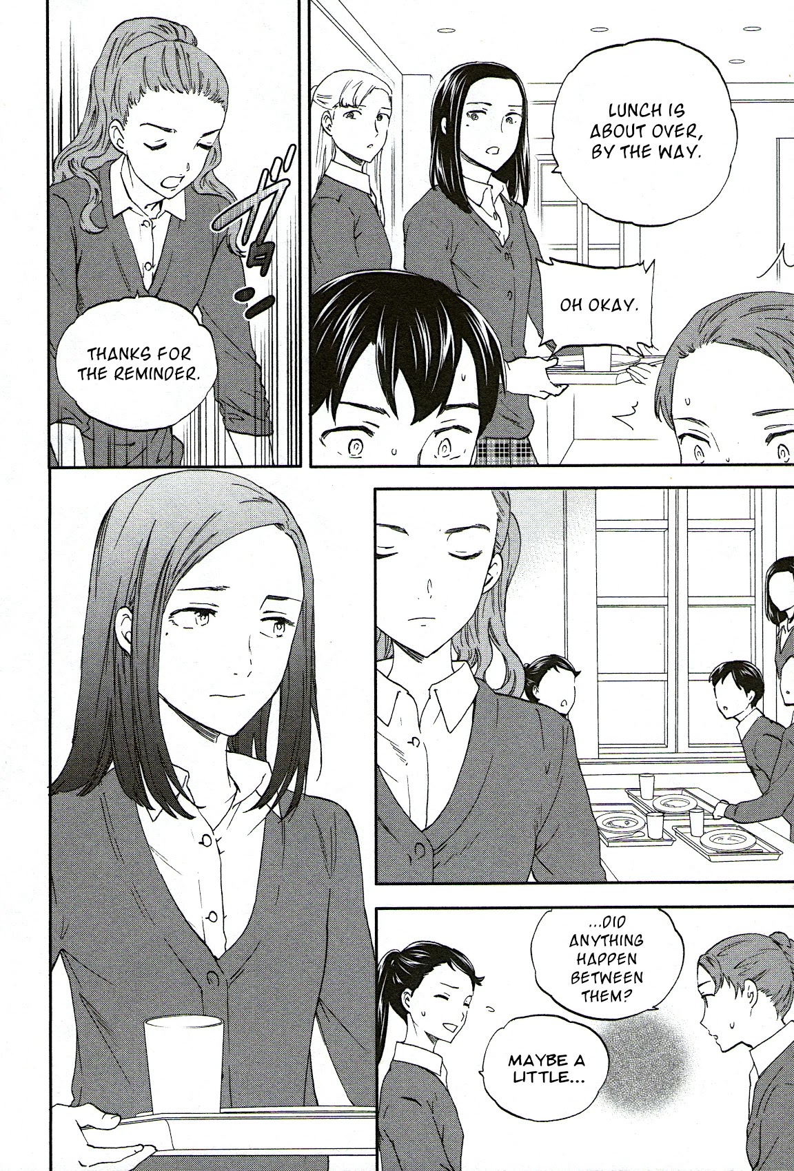 Kenrantaru Grande Scene chapter 78 page 21