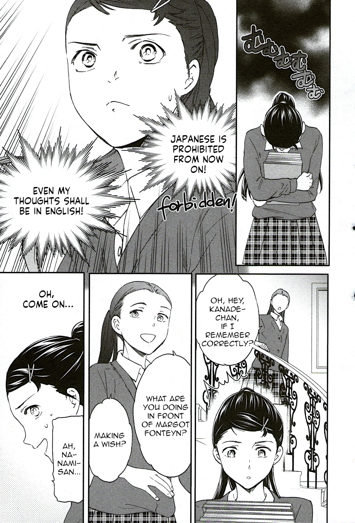 Kenrantaru Grande Scene chapter 78 page 34