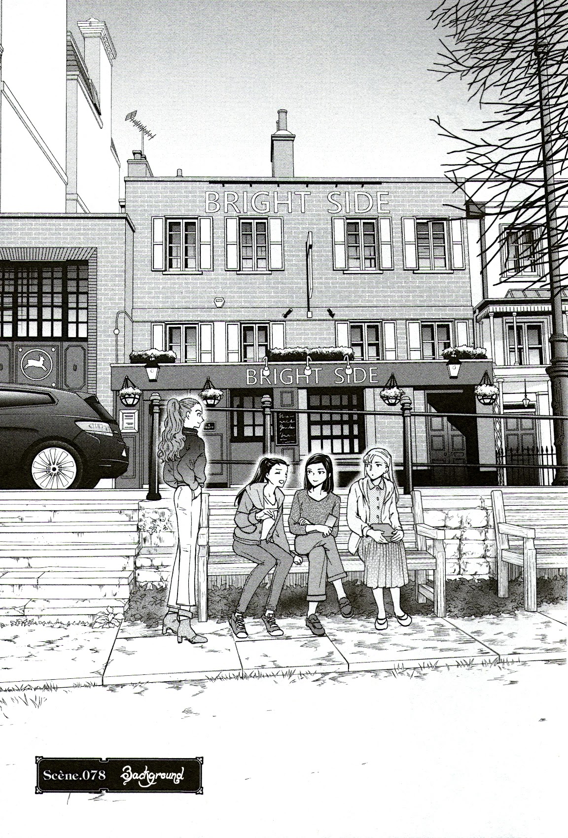 Kenrantaru Grande Scene chapter 78 page 4