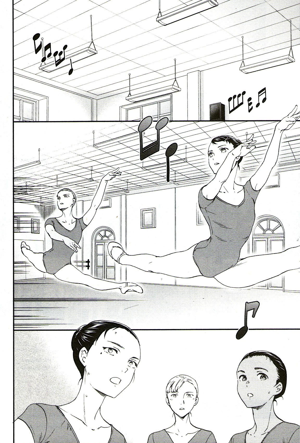 Kenrantaru Grande Scene chapter 78 page 5