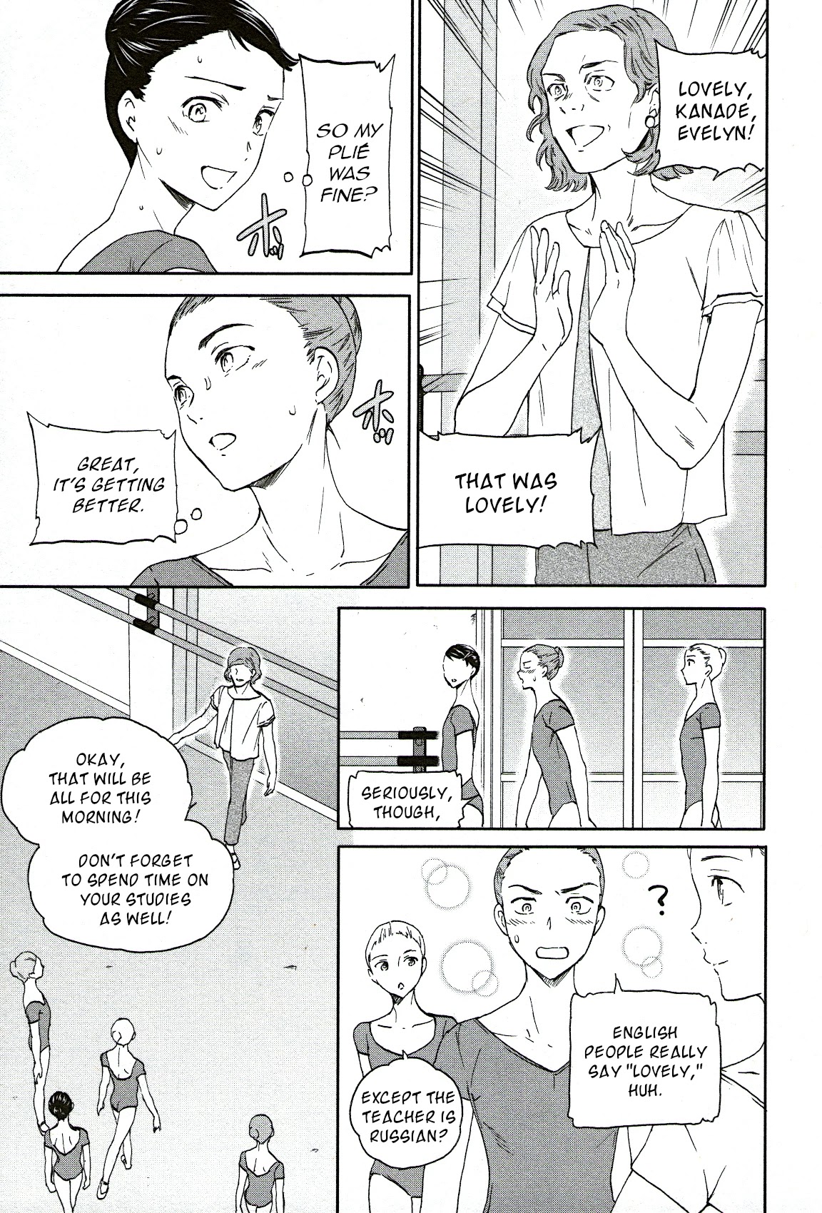 Kenrantaru Grande Scene chapter 78 page 6