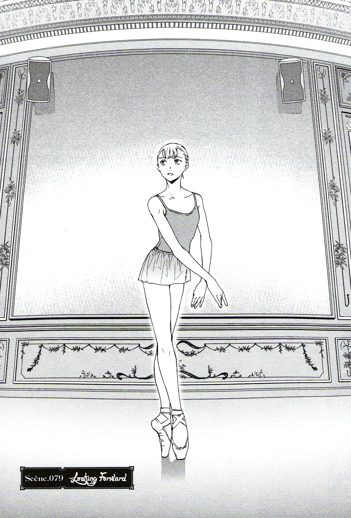 Kenrantaru Grande Scene chapter 79 page 1