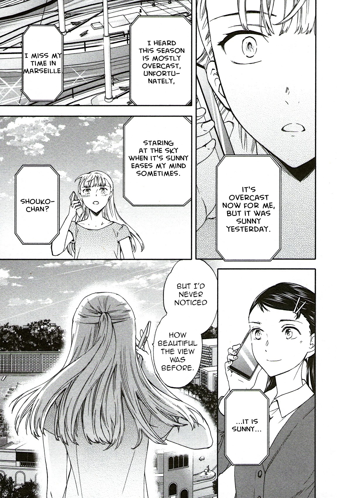 Kenrantaru Grande Scene chapter 79 page 13