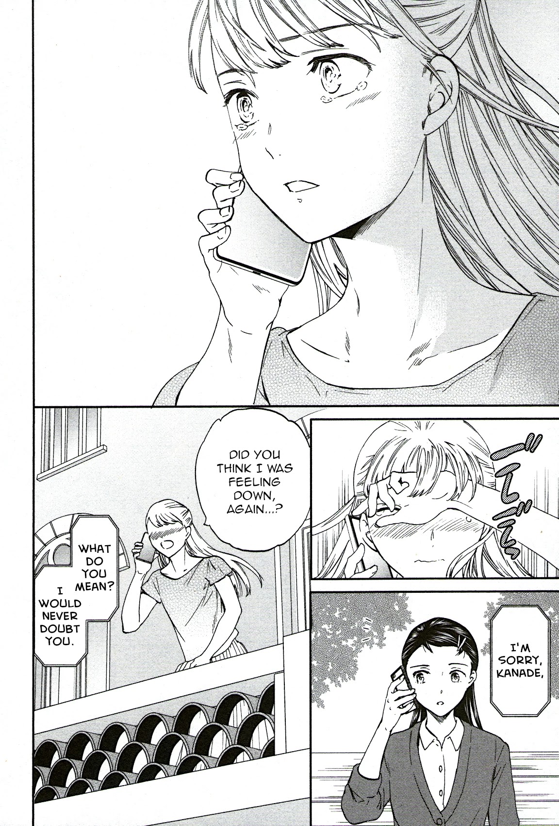 Kenrantaru Grande Scene chapter 79 page 14