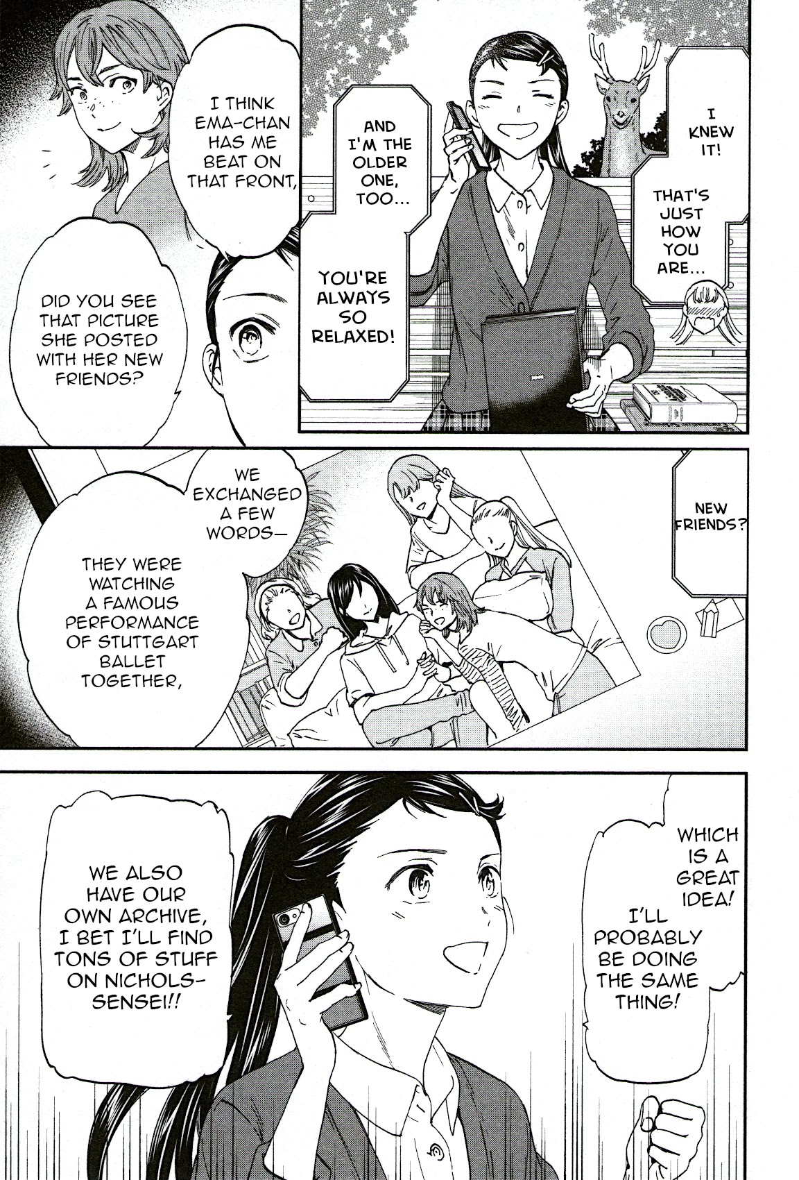 Kenrantaru Grande Scene chapter 79 page 15