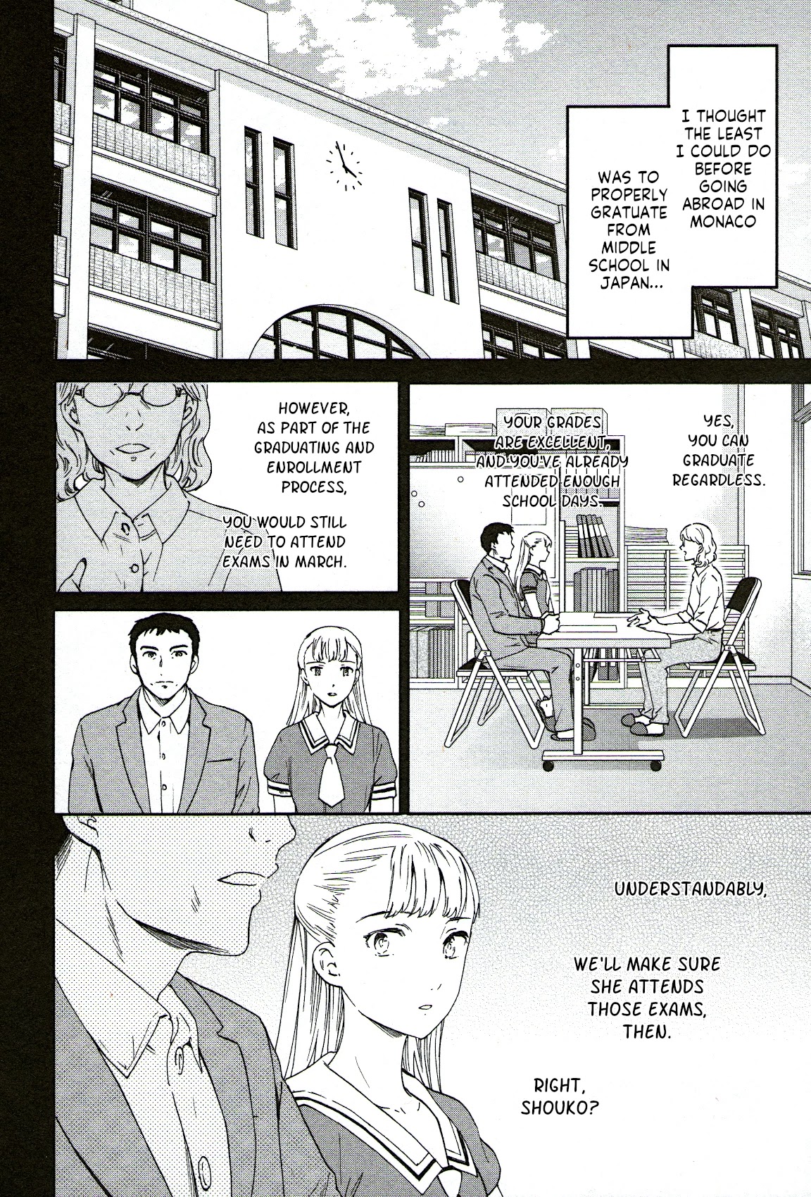 Kenrantaru Grande Scene chapter 79 page 2