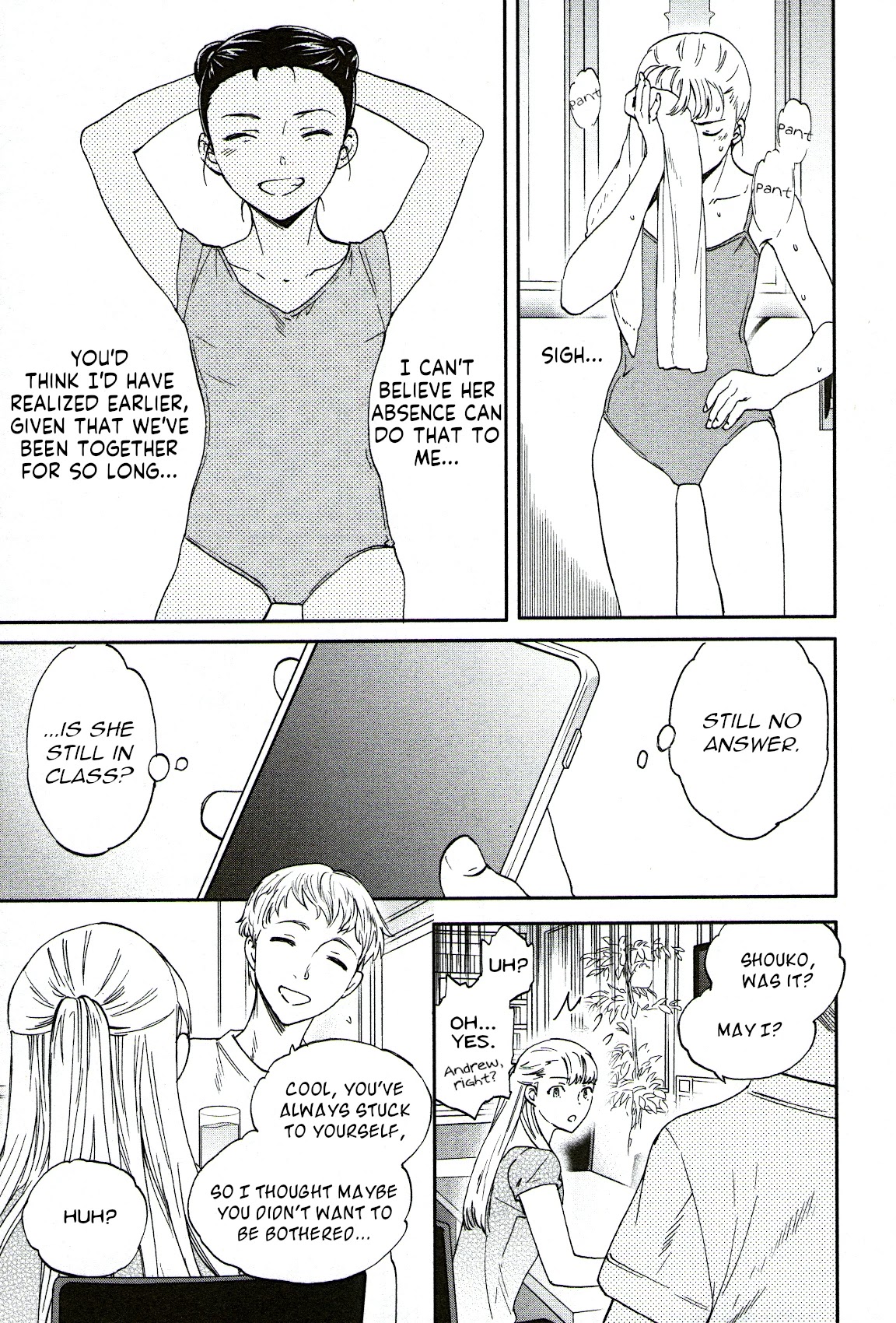 Kenrantaru Grande Scene chapter 79 page 7