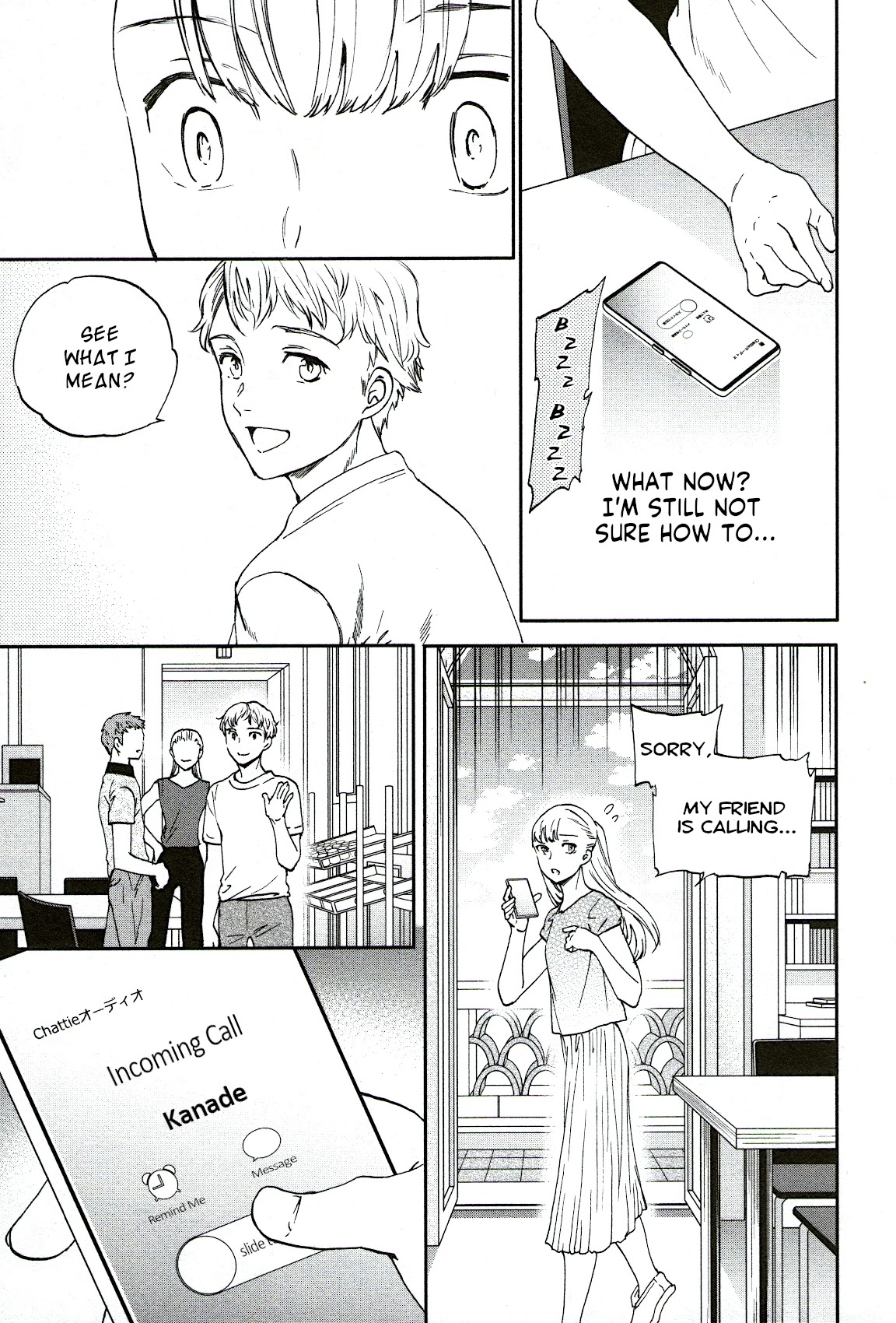 Kenrantaru Grande Scene chapter 79 page 9