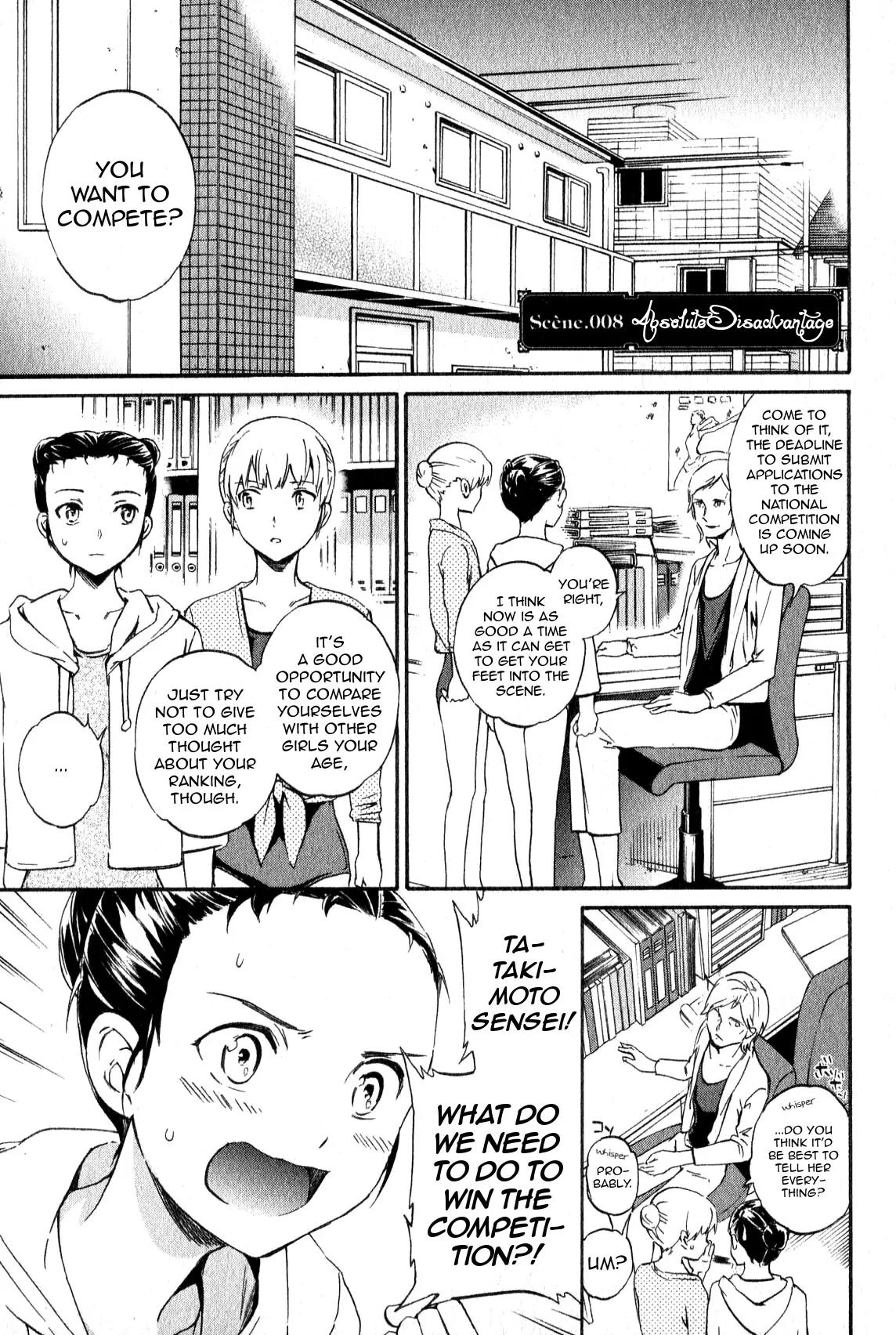 Kenrantaru Grande Scene chapter 8 page 1