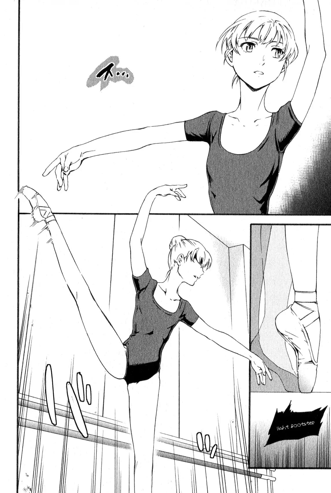 Kenrantaru Grande Scene chapter 8 page 12