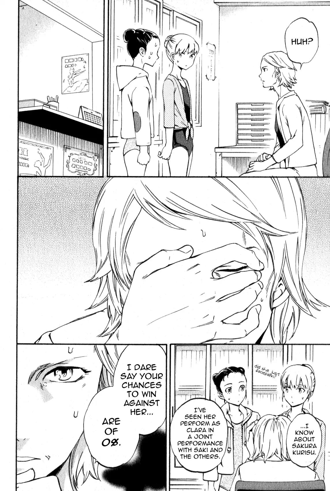 Kenrantaru Grande Scene chapter 8 page 2