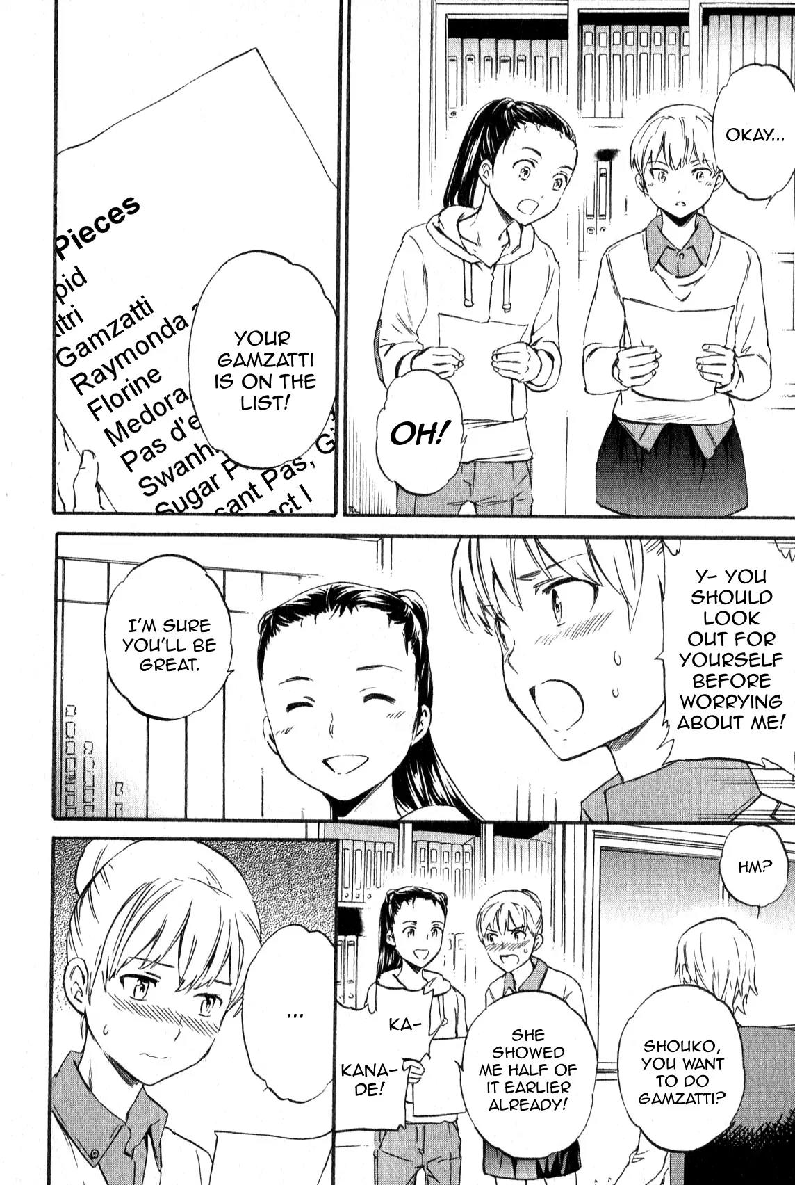 Kenrantaru Grande Scene chapter 8 page 20