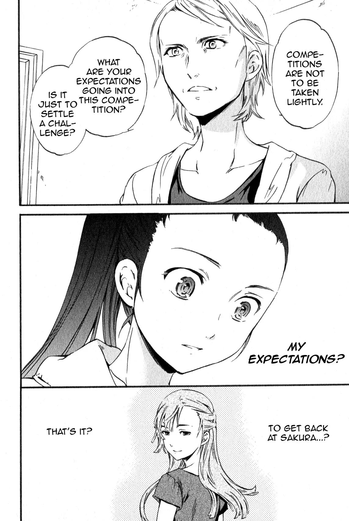 Kenrantaru Grande Scene chapter 8 page 24