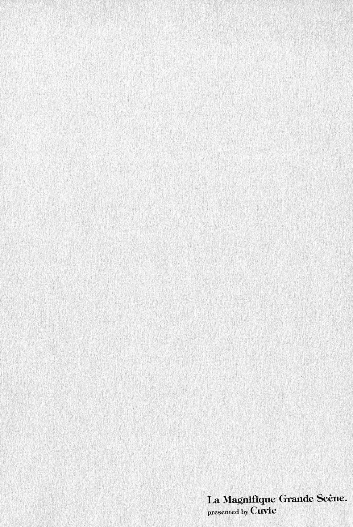 Kenrantaru Grande Scene chapter 8 page 38