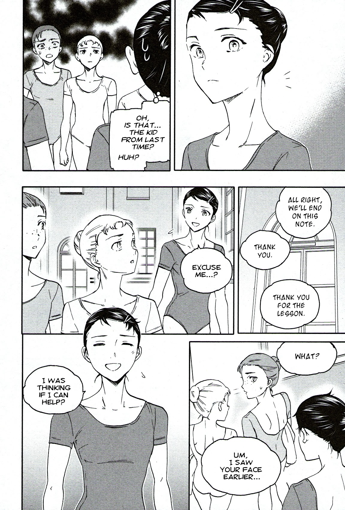 Kenrantaru Grande Scene chapter 84 page 10