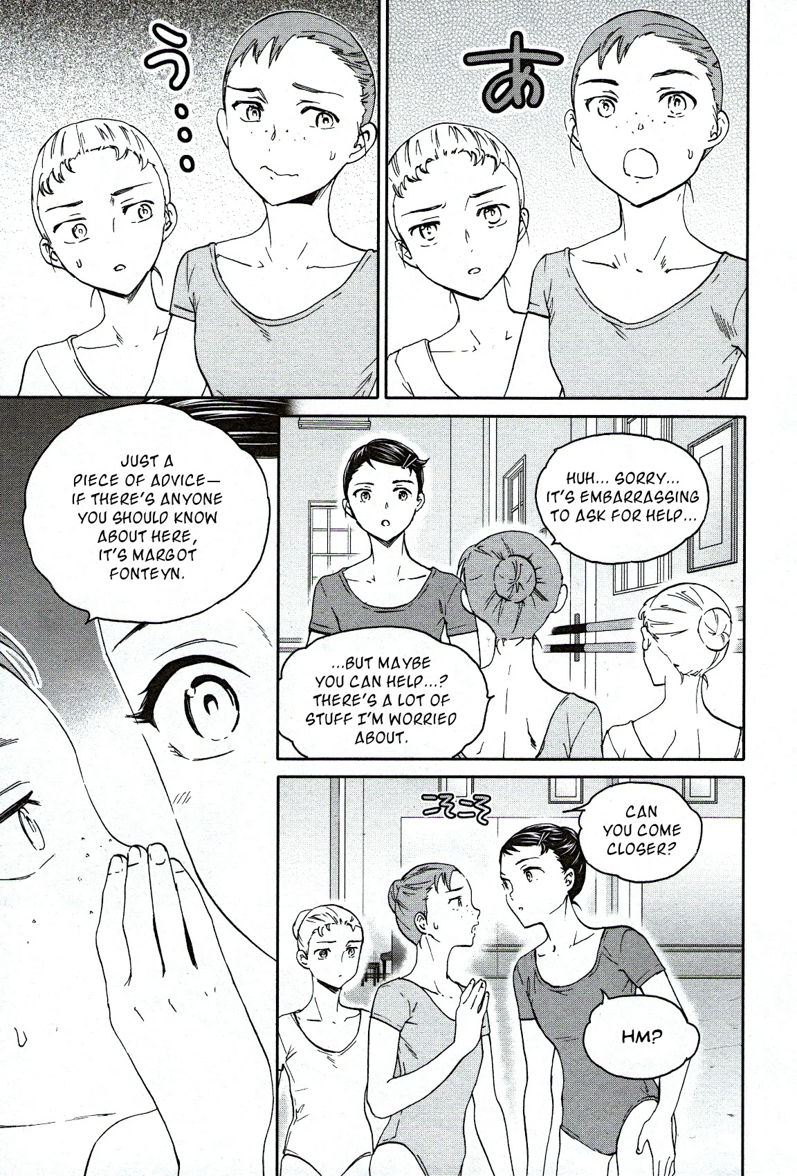 Kenrantaru Grande Scene chapter 84 page 11