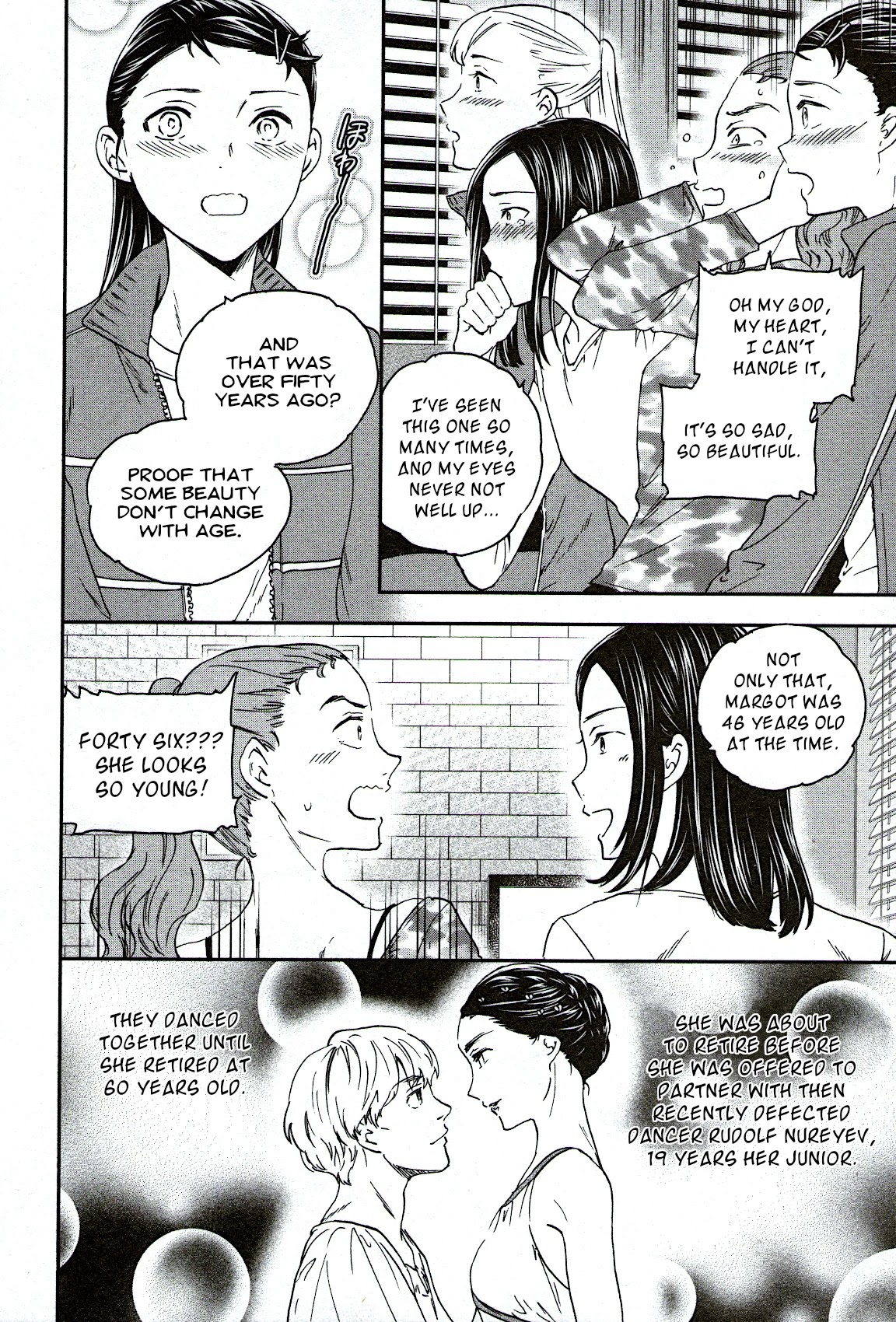 Kenrantaru Grande Scene chapter 84 page 18