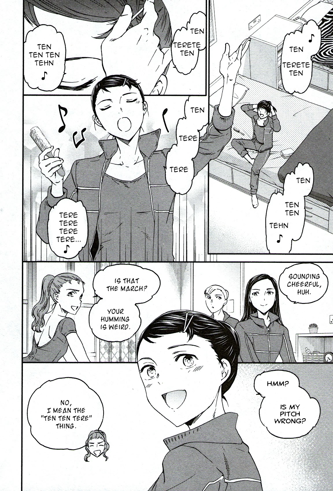 Kenrantaru Grande Scene chapter 84 page 2