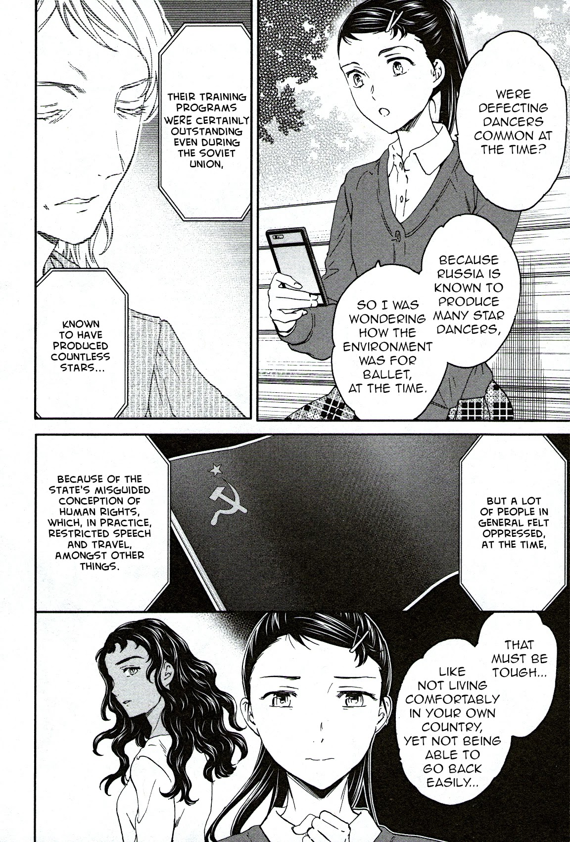 Kenrantaru Grande Scene chapter 84 page 26