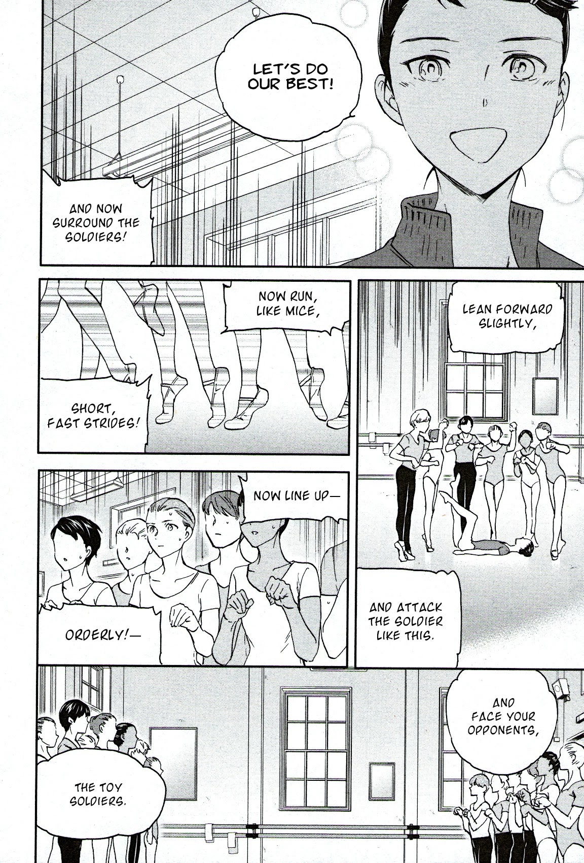 Kenrantaru Grande Scene chapter 84 page 6