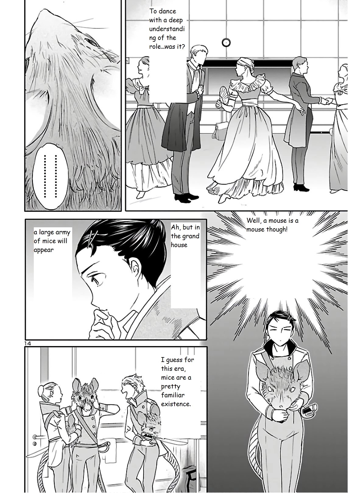 Kenrantaru Grande Scene chapter 88 page 14