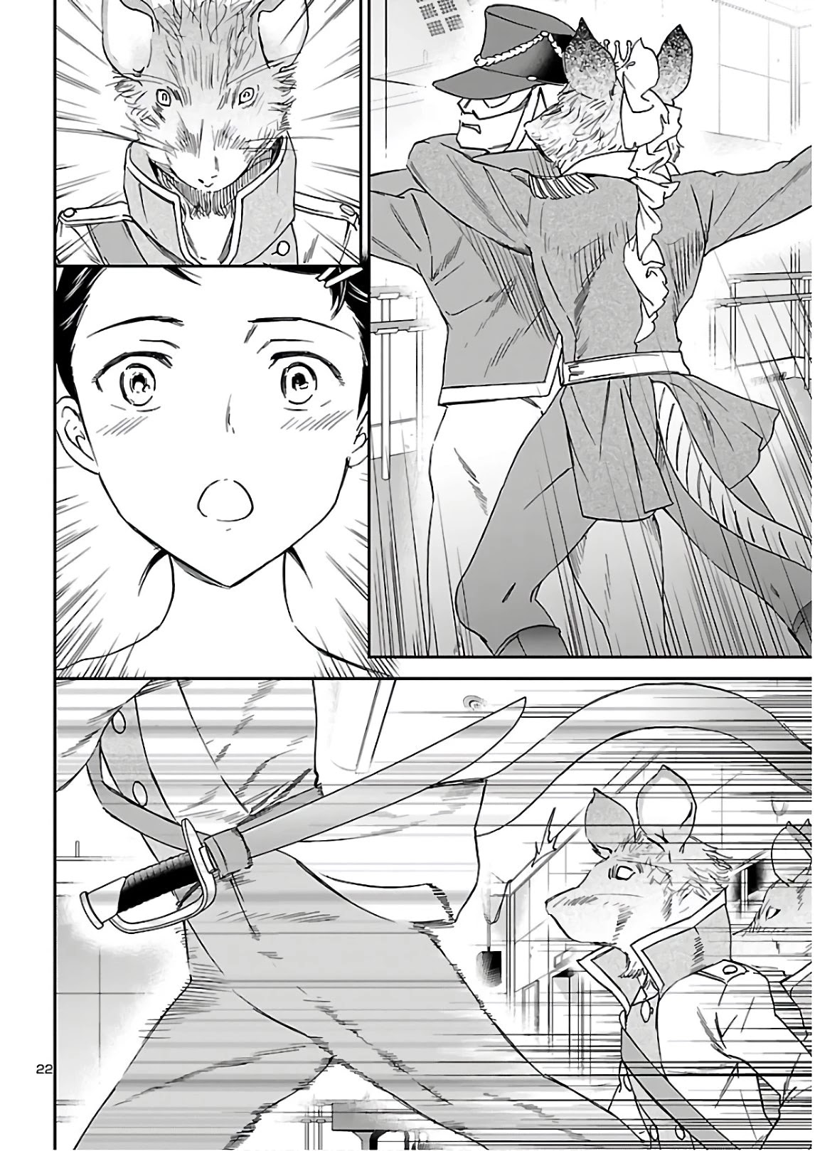 Kenrantaru Grande Scene chapter 88 page 22