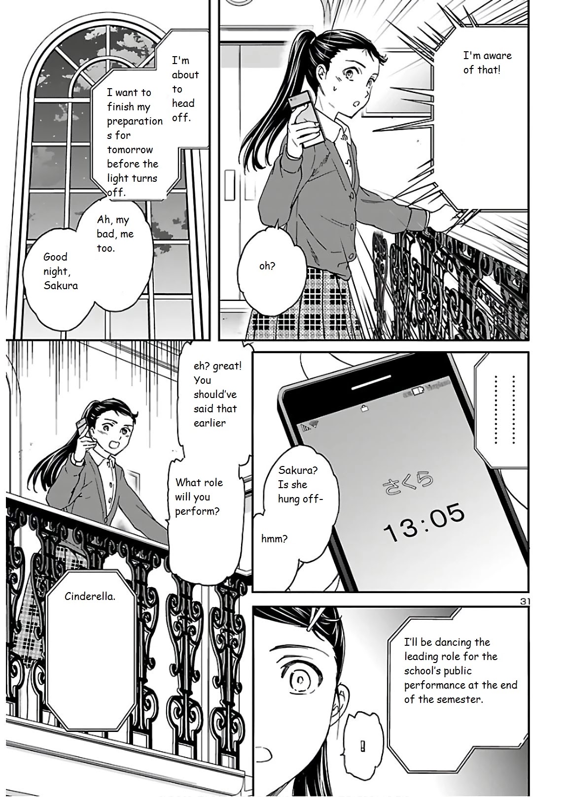 Kenrantaru Grande Scene chapter 88 page 31