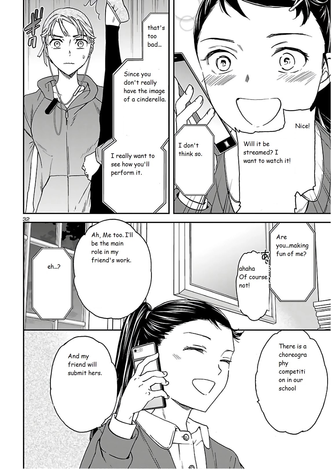 Kenrantaru Grande Scene chapter 88 page 32