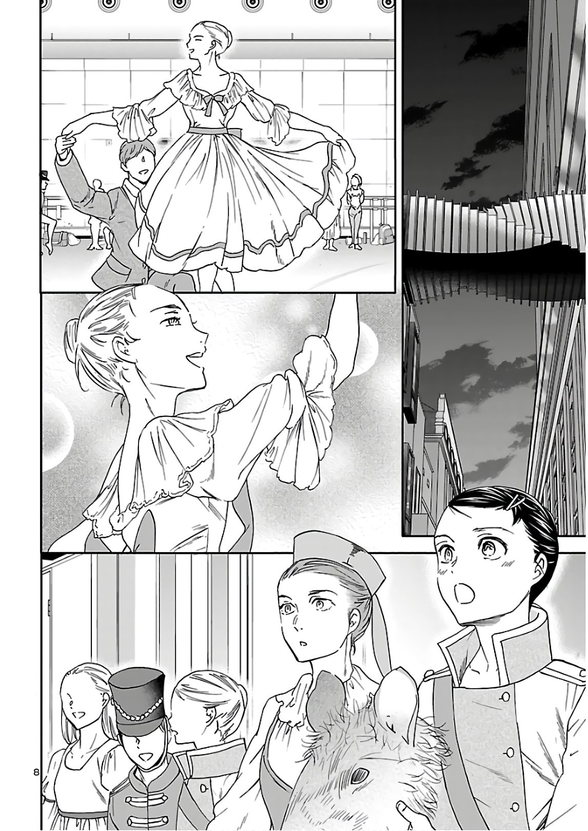 Kenrantaru Grande Scene chapter 88 page 8