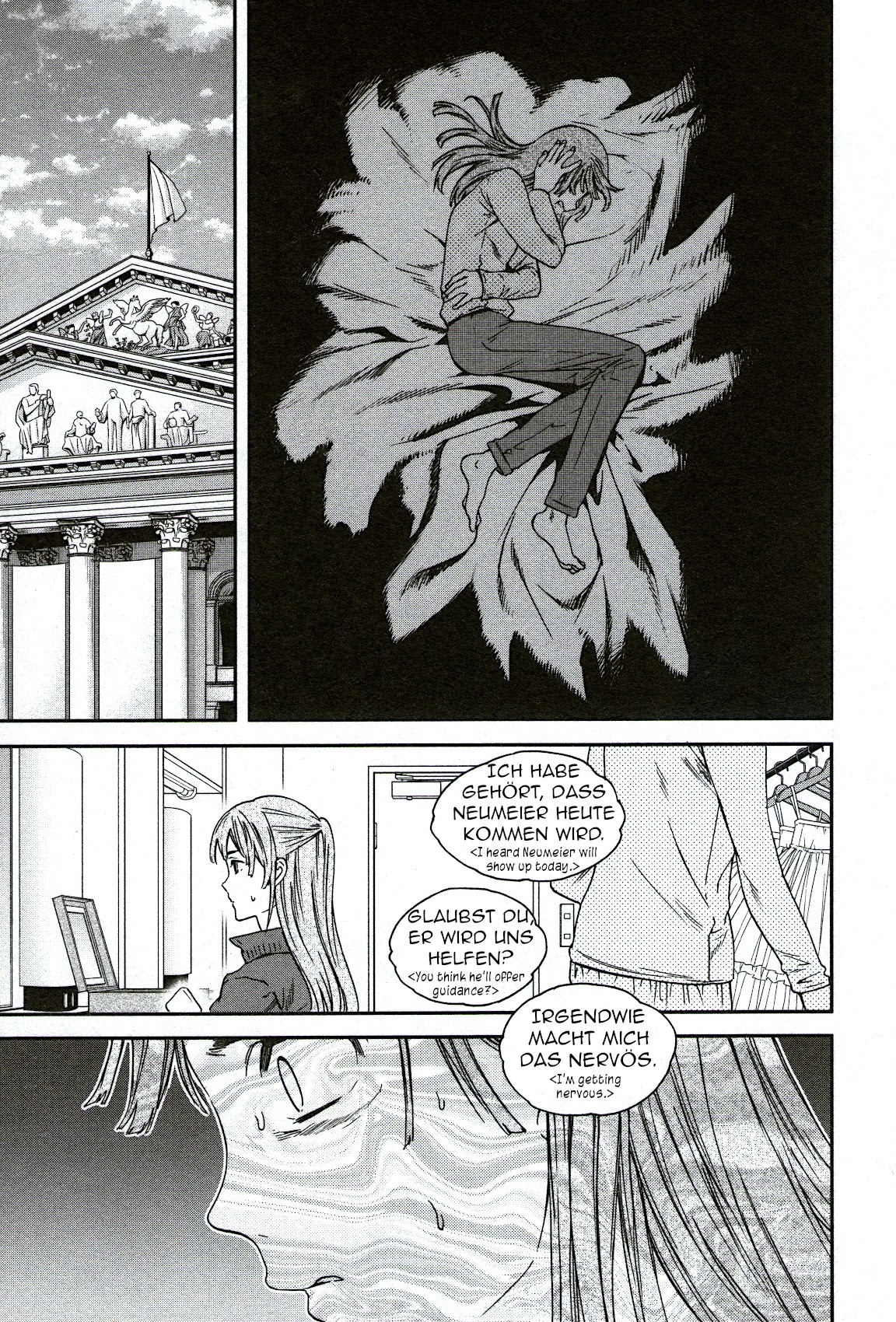 Kenrantaru Grande Scene chapter 89 page 23