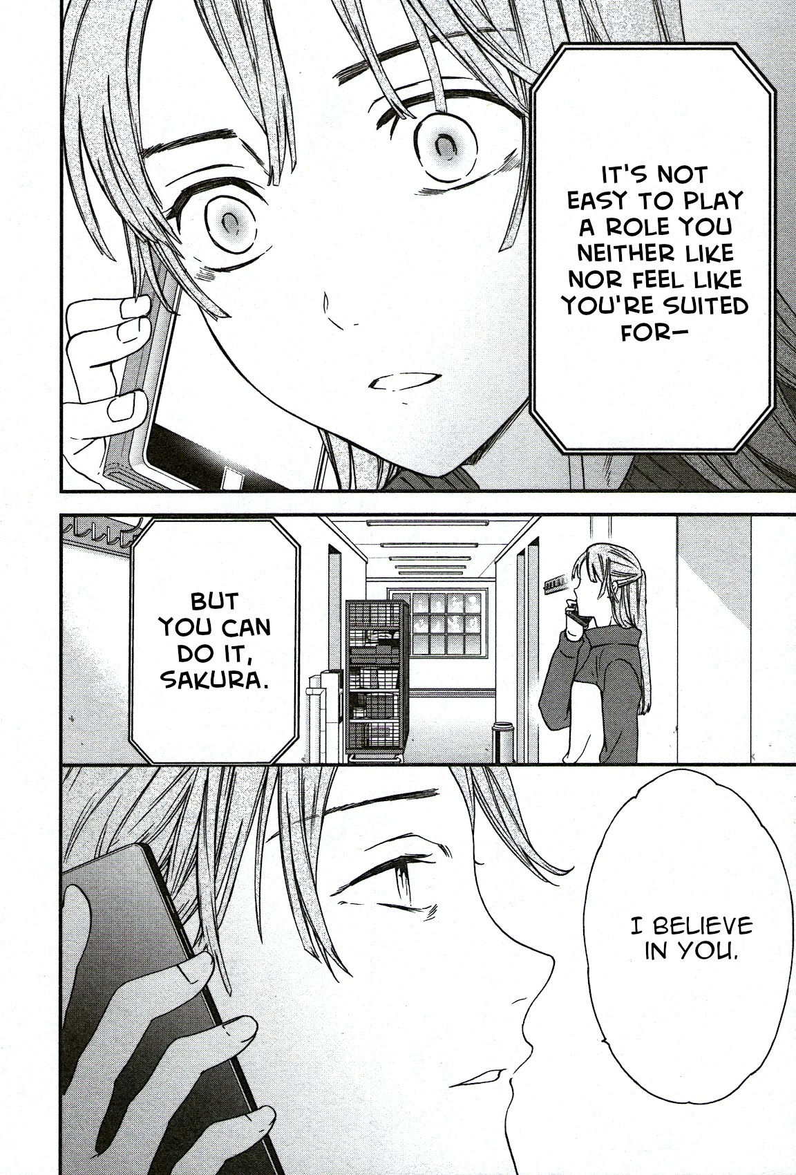 Kenrantaru Grande Scene chapter 89 page 30