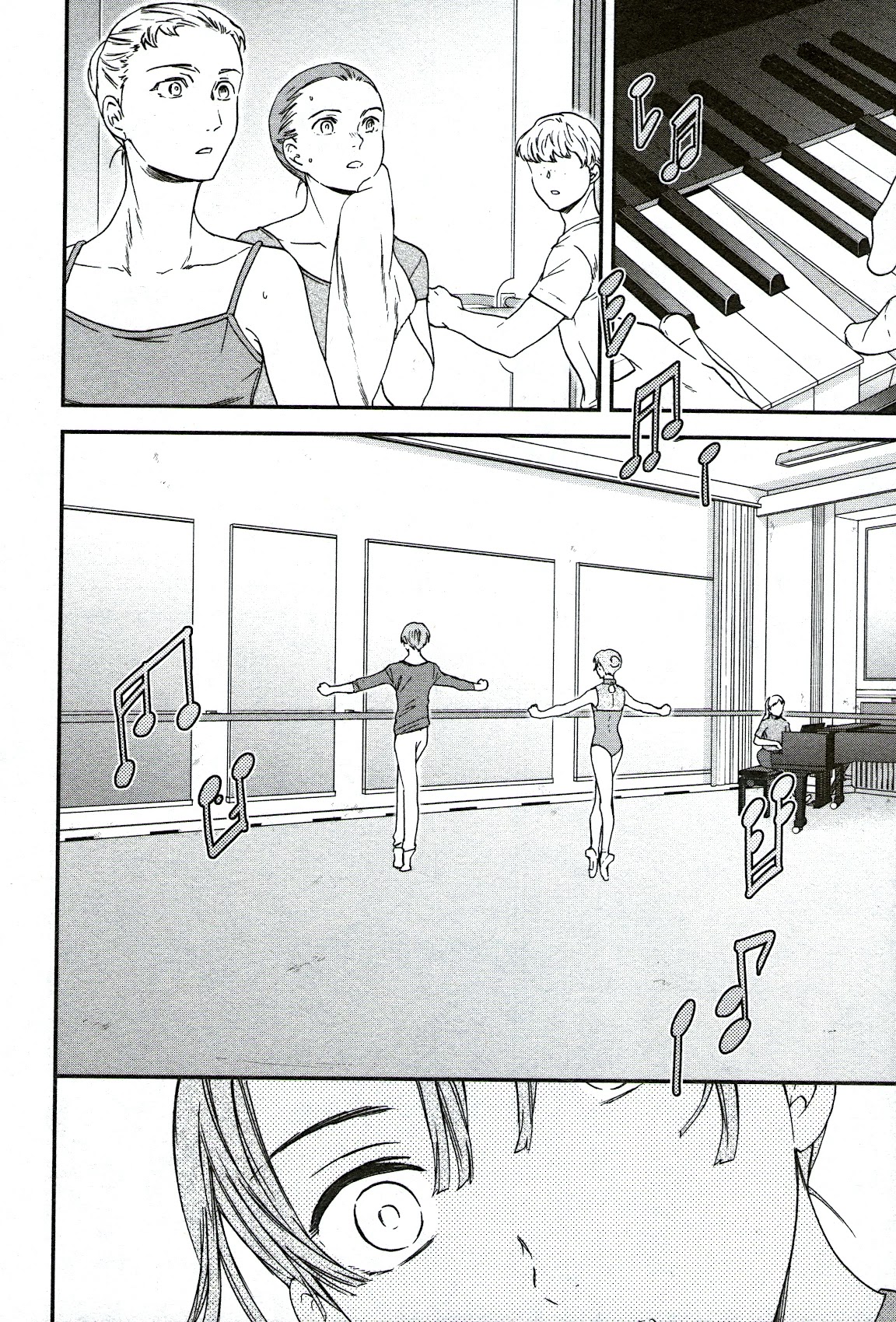 Kenrantaru Grande Scene chapter 89 page 6