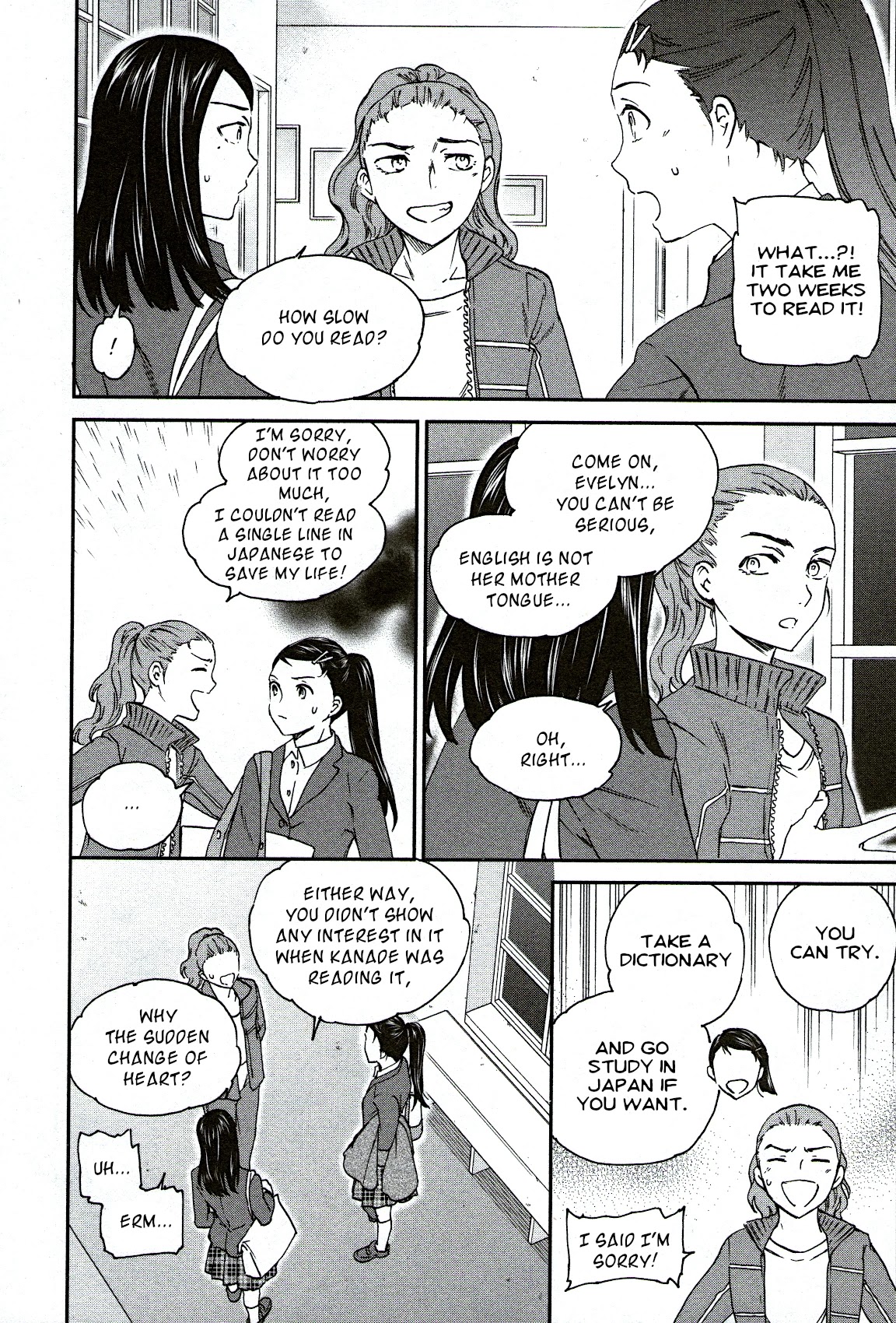 Kenrantaru Grande Scene chapter 95 page 12