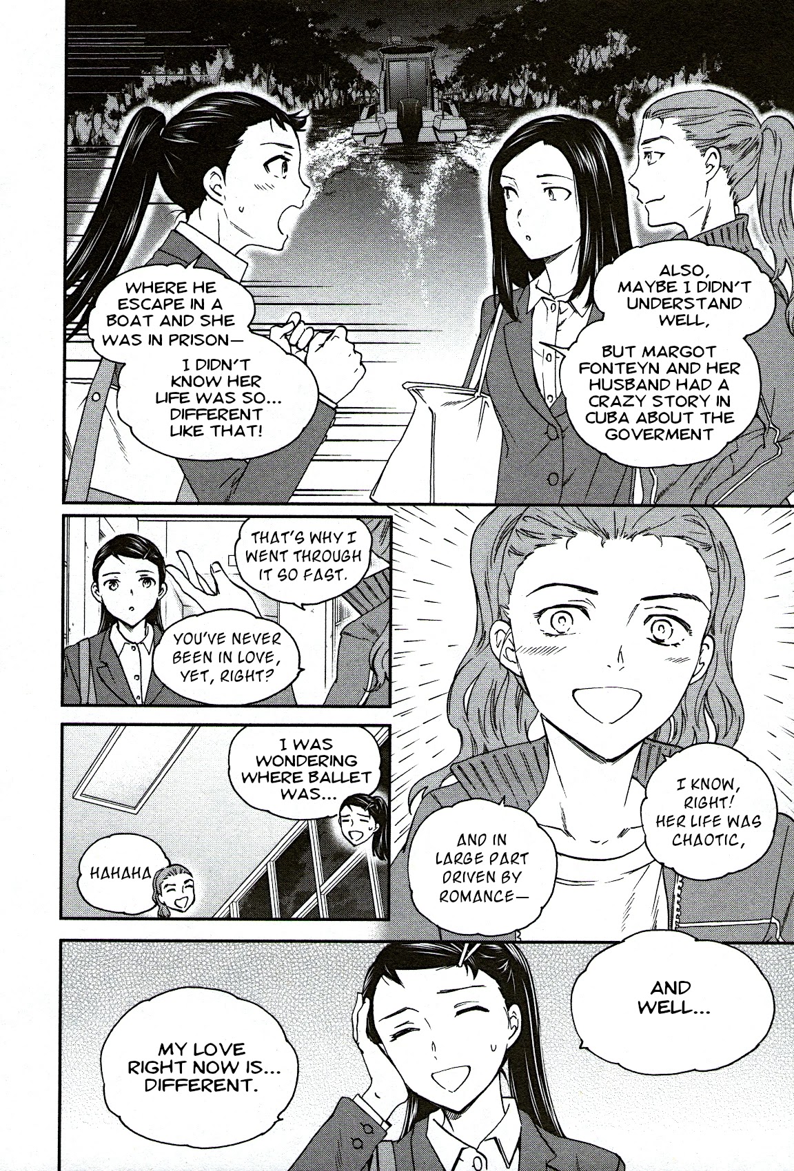 Kenrantaru Grande Scene chapter 95 page 14