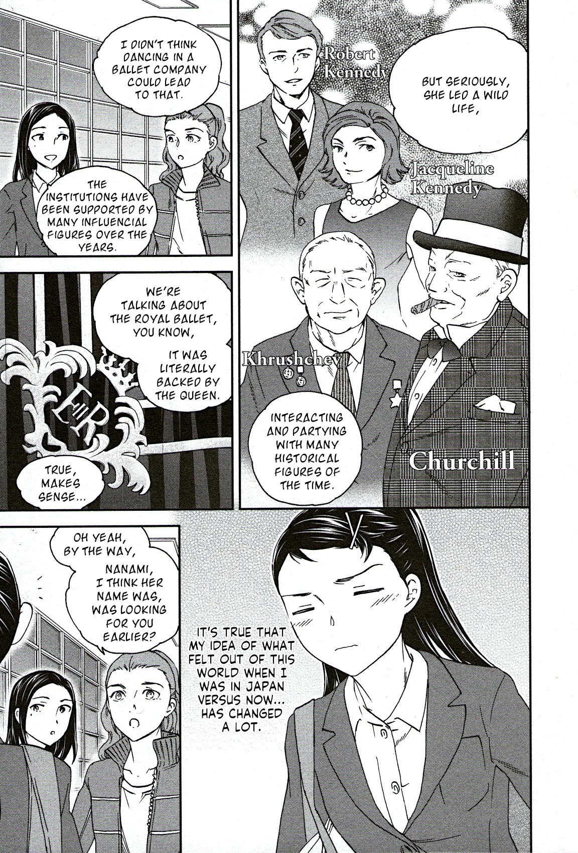 Kenrantaru Grande Scene chapter 95 page 15