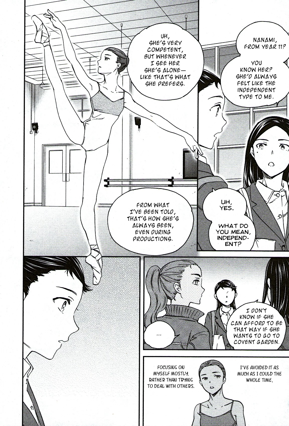 Kenrantaru Grande Scene chapter 95 page 16